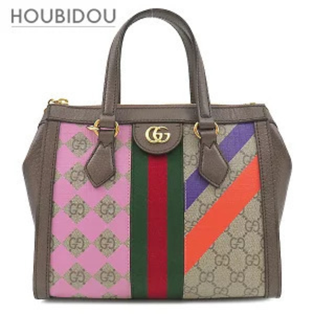 Gucci Ophidia GG Bag Supreme Canvas Leather Beige Cream Geometric Handbag